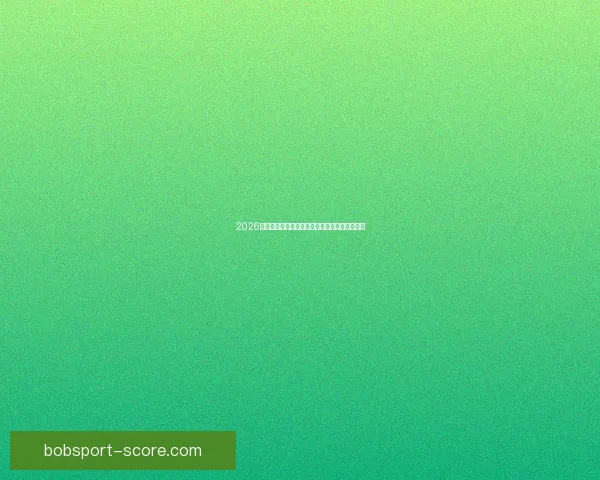 2026世界杯竞猜预测：球队表现分析与赛果走势前瞻