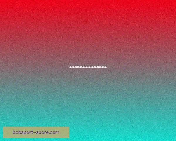 世界杯竞猜平台排名深度解析与热门平台优劣全面对比指南 世界杯竞猜平台排名深度解析与热门平台优劣全面对比指南