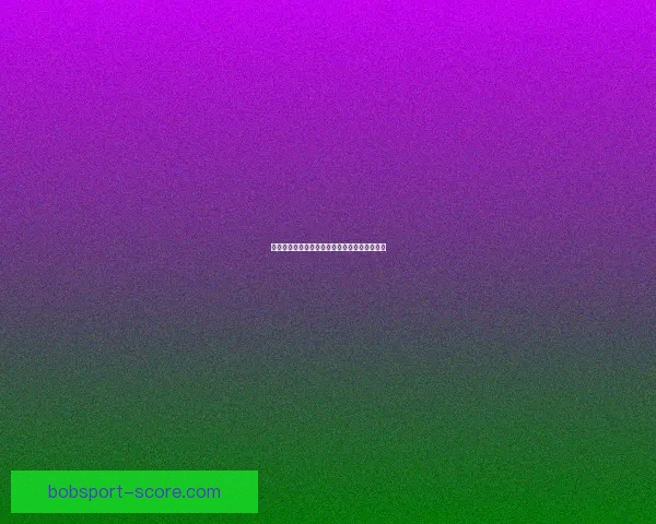 世界杯赛事全解析与精准竞猜盘口预测策略指南 世界杯赛事全解析与精准竞猜盘口预测策略指南