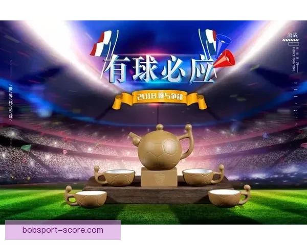 世界杯竞猜活动热潮来袭 参与赢大奖 预测精彩赛事赢取丰厚奖品 世界杯竞猜活动热潮来袭 参与赢大奖 预测精彩赛事赢取丰厚奖品