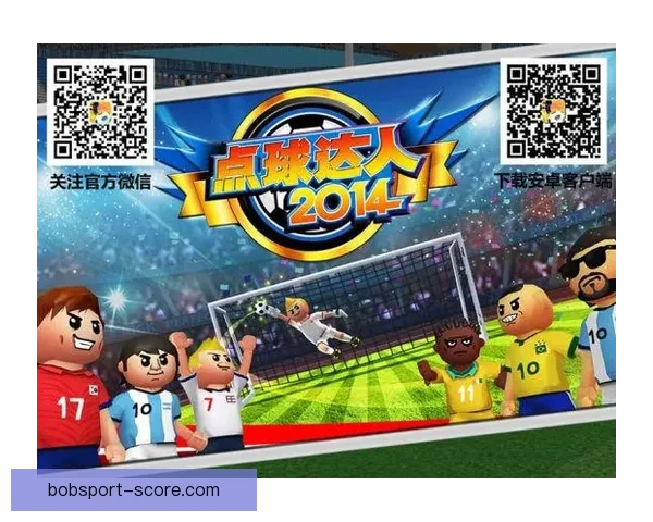 世界杯竞猜游戏全新玩法开启，带你预测冠军走向，赢取丰厚奖励！