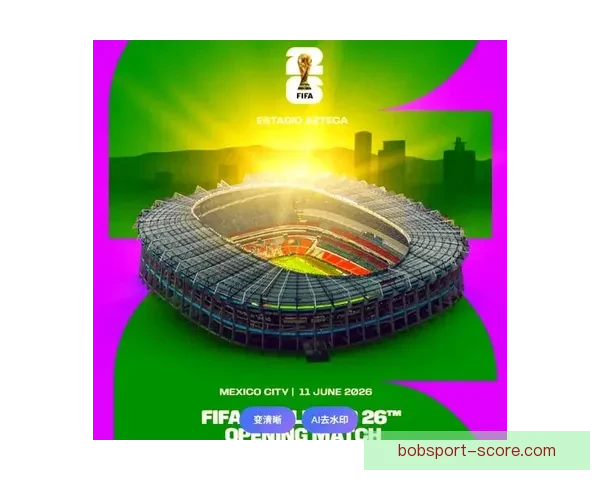 美加墨世界杯精彩竞猜平台全面解析与玩法指南