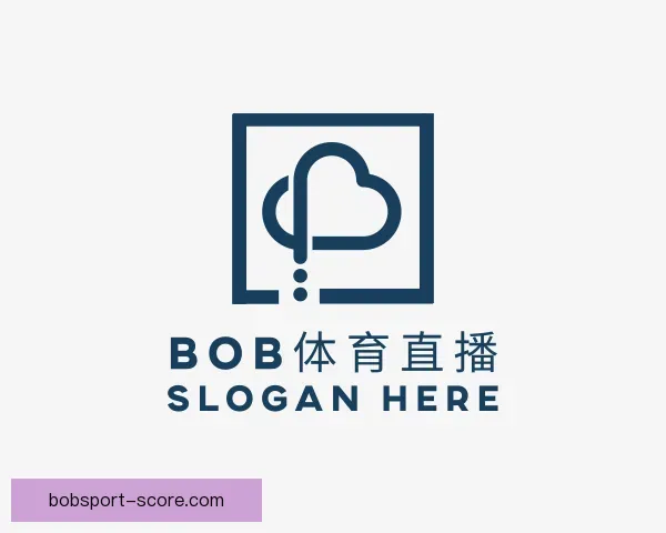 知道BOB体育直播